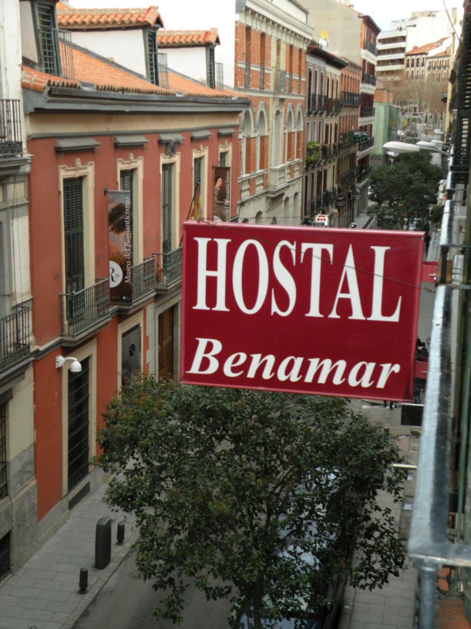 Benamar Boutique — Fotos 3